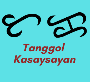 90024757_1154692858195619_7734909661106667520_n